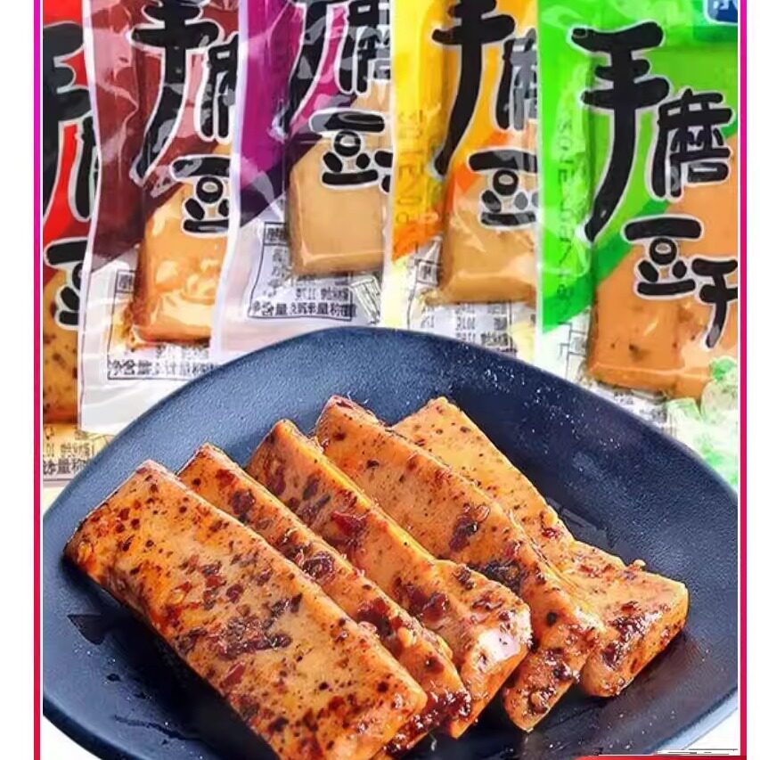 重庆特产乐棒棒手磨豆干辣条嫩豆腐干泡椒嫩豆干豆腐干小包装零食