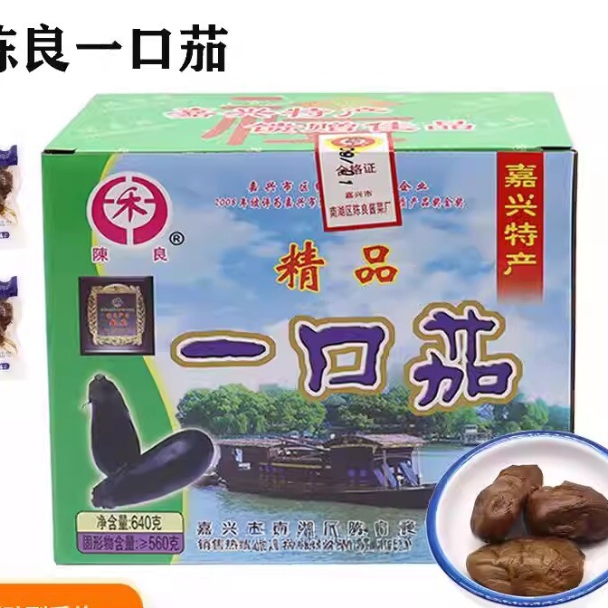 陈良牌嘉兴南湖特产一口茄酱菜