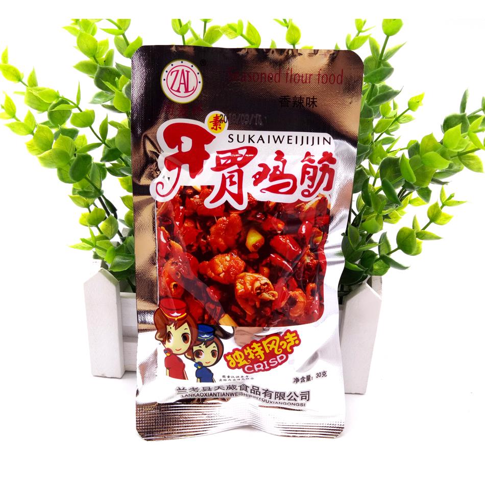 周爱林素开胃鸡筋辣条24g*60袋8090后童年儿时怀旧零食小吃面筋