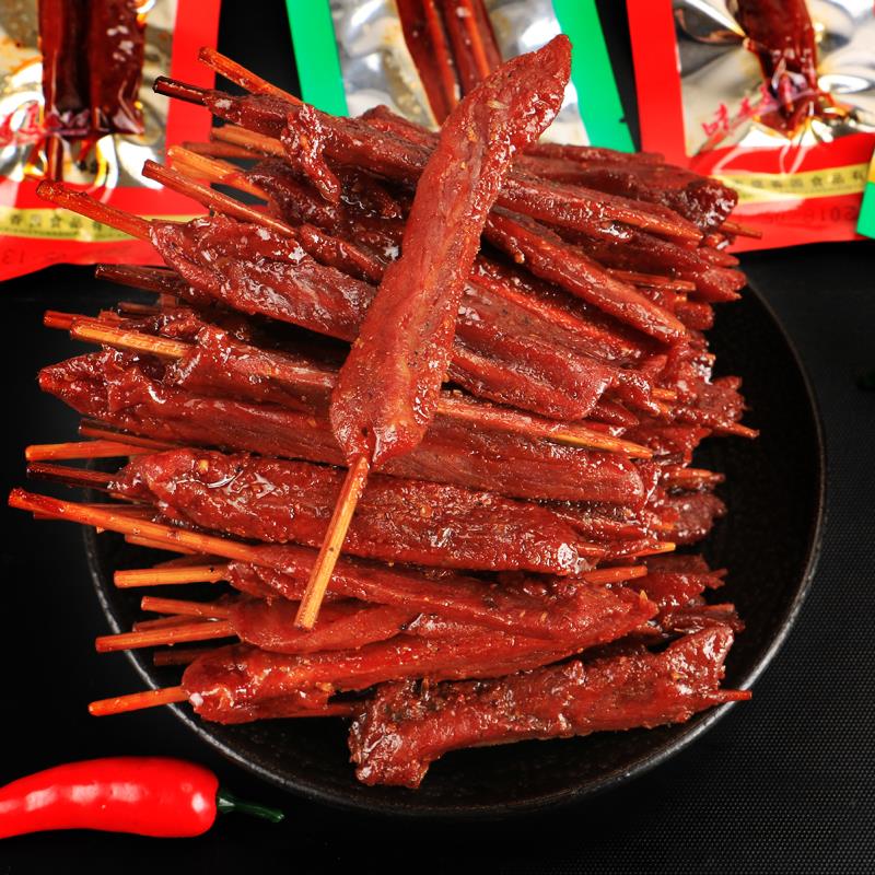乡里娃黑山羊味肉串10g*40包整袋 湖南益阳特产绝辣孜然味牙签肉