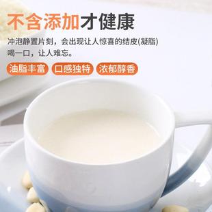 纯熟杏仁粉 南杏仁粉 冲饮即食甜杏仁粉 生酮 烘焙原料马卡龙