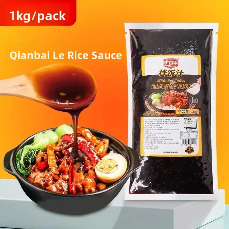 千百乐拌饭汁1kg大包韩式石锅拌饭手抓饼即食烤肉酱下饭酱商用