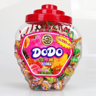 徐福记棒棒糖108支奖励学生 儿童糖果小朋友儿童礼物大礼包