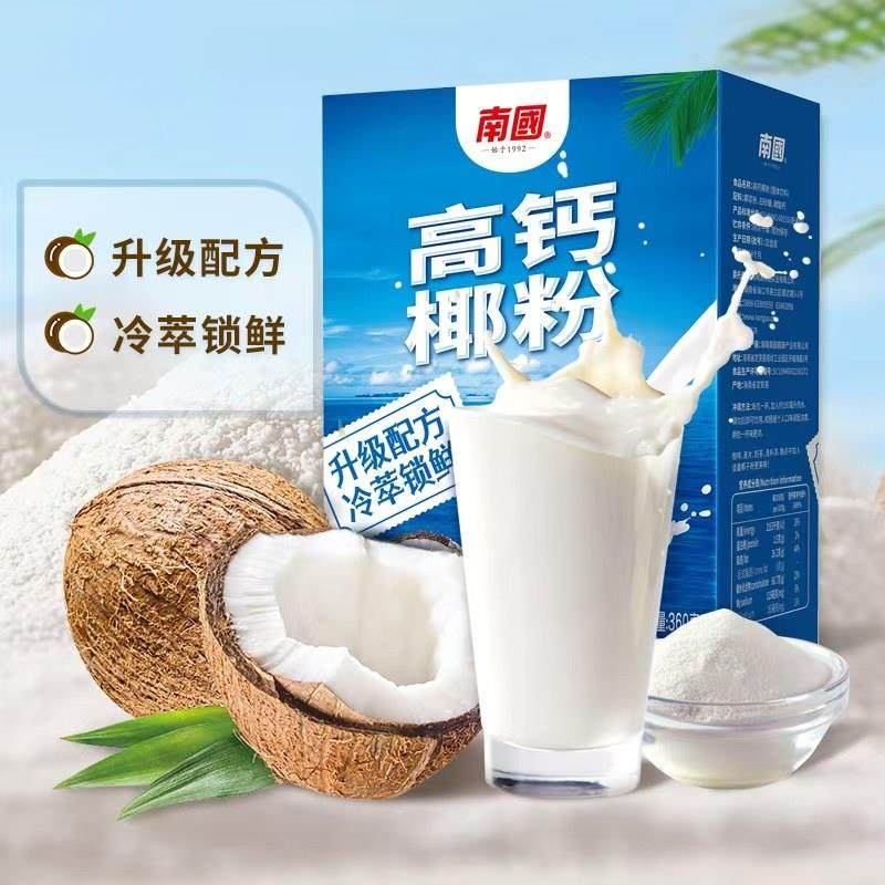 海南特产南国食品高钙椰子粉360盒装（内含18小包）椰汁速溶三亚,咖啡/麦片/冲饮,椰子粉,淘宝优惠券,粉丝福利购,淘宝优惠卷