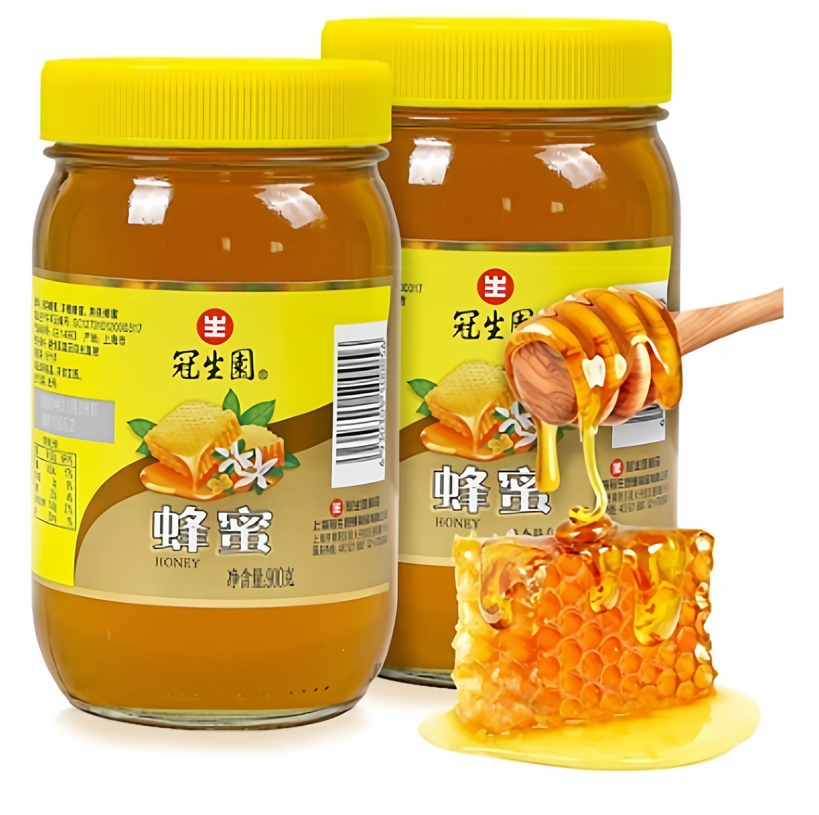 冠生园蜂蜜900g装油菜洋槐荆条蜂蜜 百花蜜土蜂蜜纯蜂蜜柠檬茶
