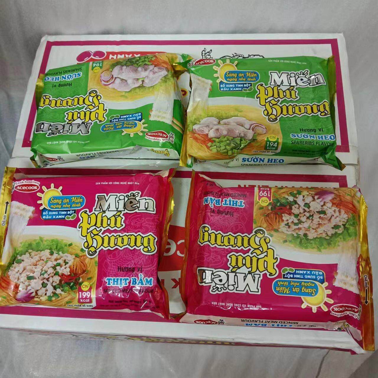 越南Mien phu huong绿豆粉瘦肉排骨味粉丝米线55g通透米粉细线粉