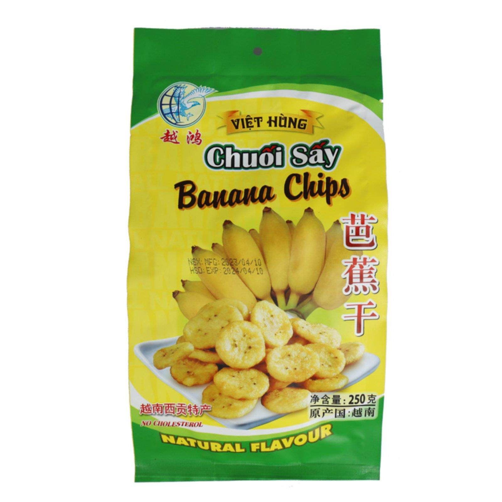 3包包邮 越鸿芭蕉干250g 芭蕉干芭蕉片 烤香蕉片 香蕉干 越南特产