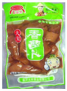 克大宋香萝卜百益斋郑旺