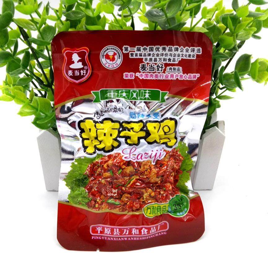 麦当好辣子鸡糖醋味/劲辣味32g*15袋包邮重庆风味真空鸡肉零食