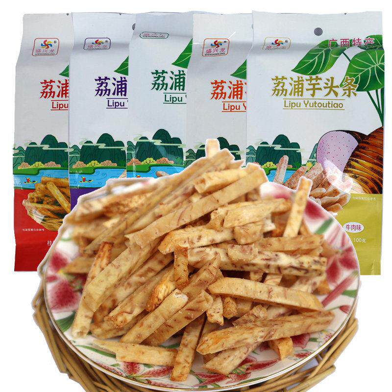 买 3袋包邮 广西桂林特产盛兴龙荔浦芋头条100克 香芋零食多味可