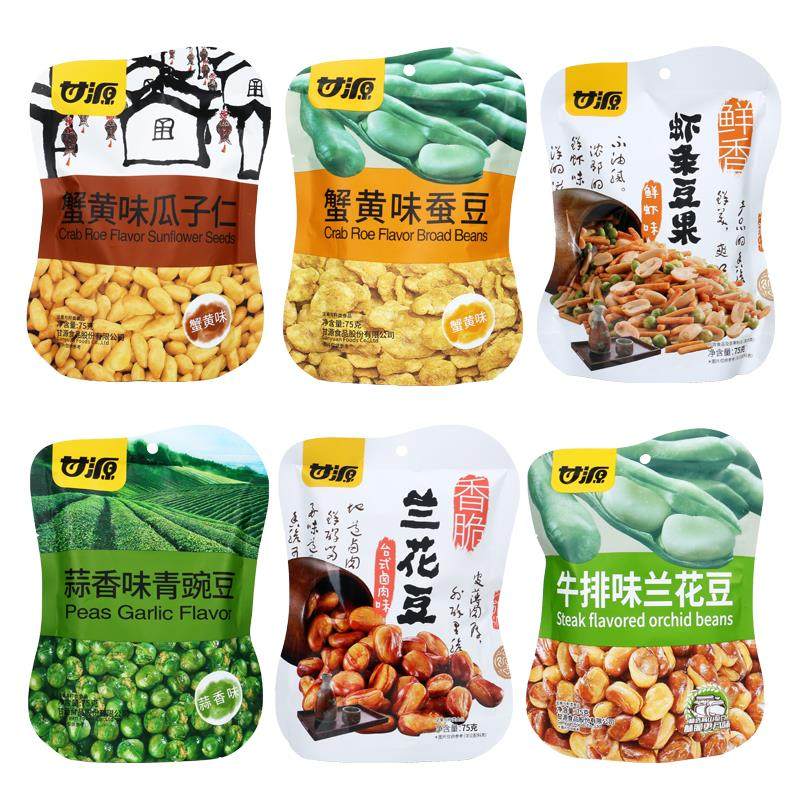 甘源蟹黄味蚕豆瓜子仁青豌豆虾条豆果75g兰花豆混合豆果每日坚果