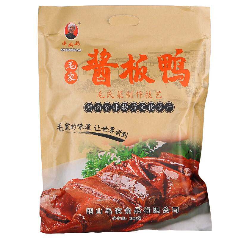 毛家湖南特产汤妈妈酱板鸭酱鸭熟食酱香板鸭开袋即食中辣烤鸭300g