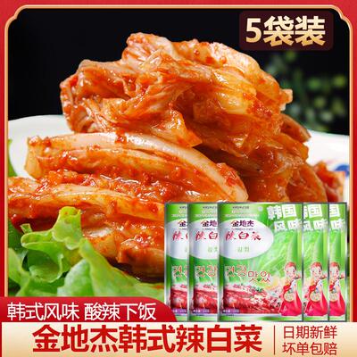 金地杰辣白菜泡面小咸菜寿司海苔饭团商用韩国辣白菜制作凉面早餐