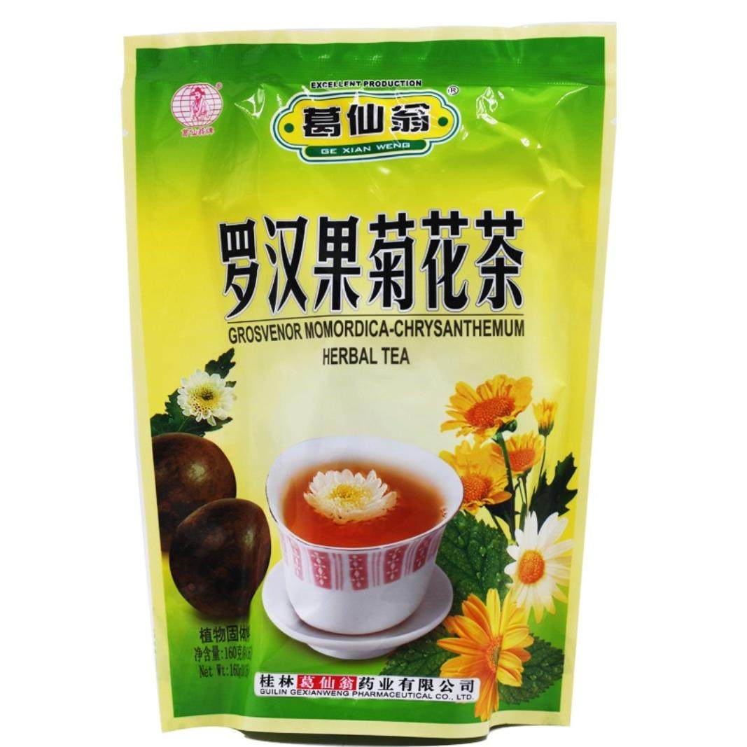 广西桂林葛仙翁罗汉果菊花茶固体饮料 颗粒凉茶冲剂160克