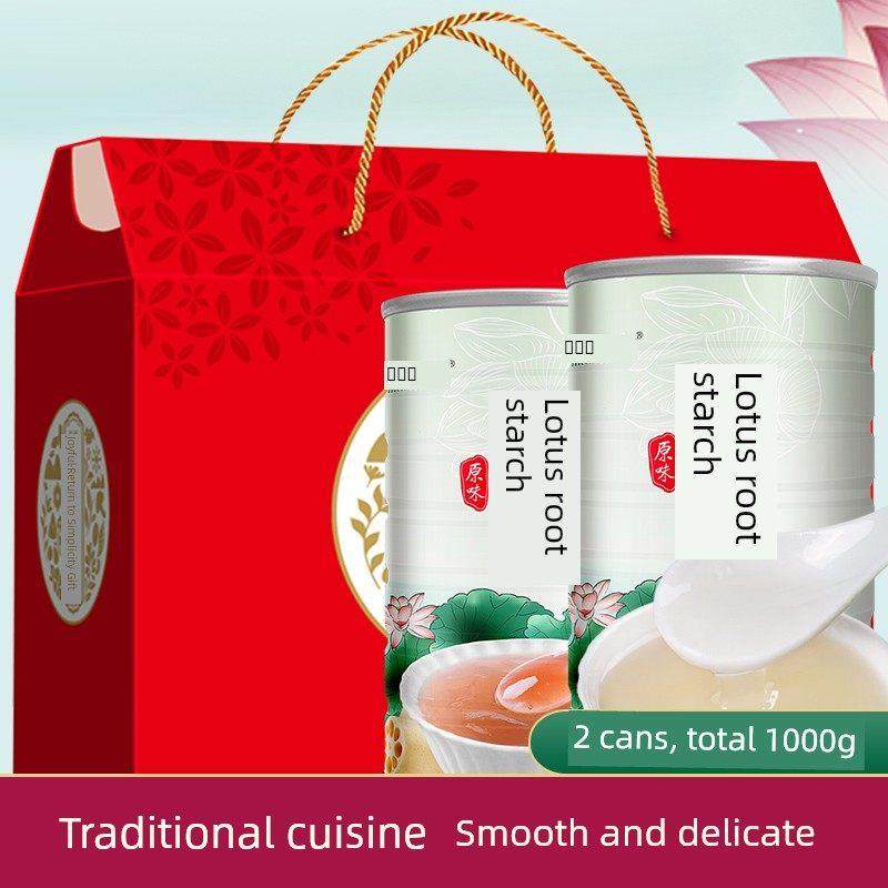 【礼盒】藕粉营养代餐早餐饮料中秋礼盒藕粉汤礼盒1000g,咖啡/麦片/冲饮,藕粉,淘宝优惠券,粉丝福利购,淘宝优惠卷