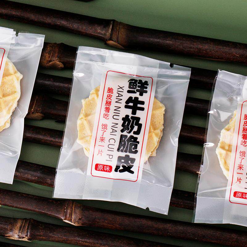 包牧情鲜牛奶脆皮片烤鲜奶锅巴内蒙古酥脆特产奶酪奶制品休闲零食