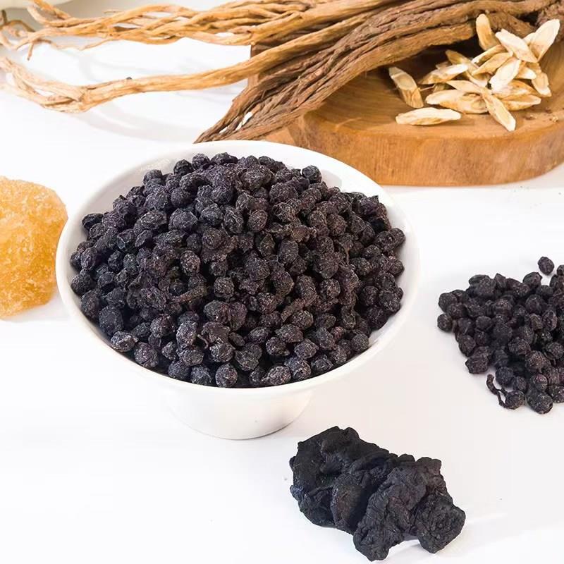 手工黑豆当归味450g瓶装即食农家冰糖炒熟黑豆熬制休闲零食无添加