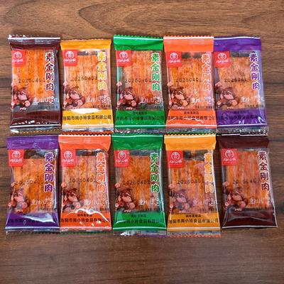 周小玲周氏e族素金刚肉辣片辣条童年儿时怀旧零食小卖铺休闲小吃