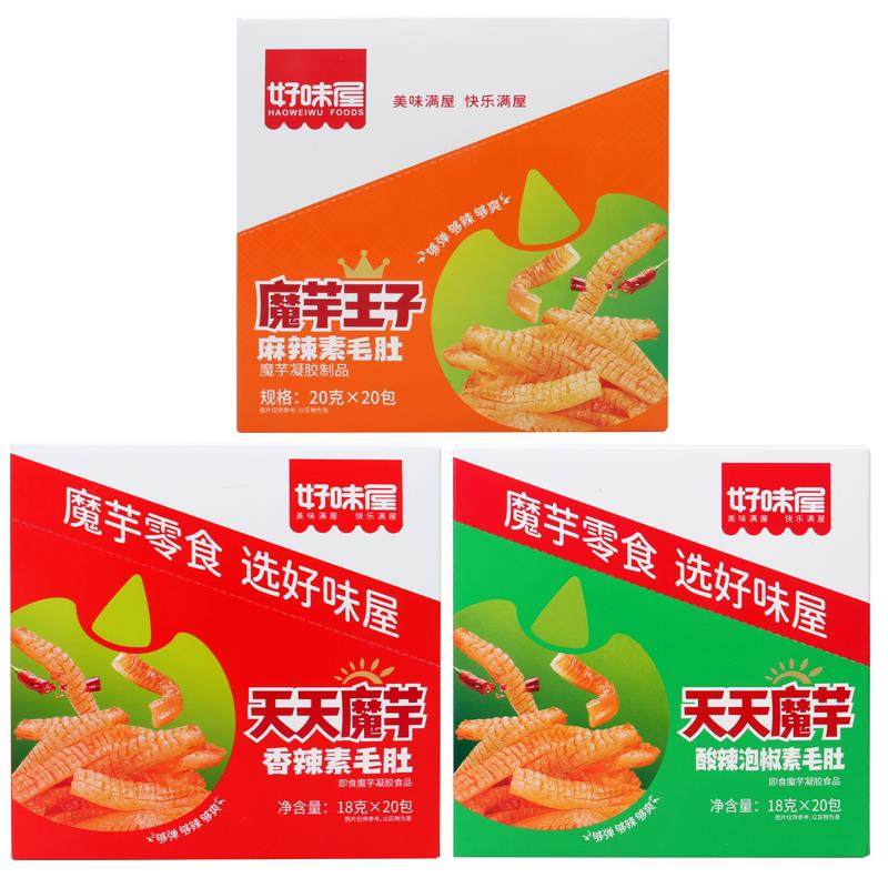 好味屋天天魔芋爽麻辣素毛肚湖南制造 香辣泡椒味蔬菜干零嘴
