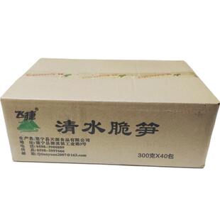 飞捷清水脆笋丝整箱300g*40袋新鲜嫩笋鱼香肉丝脆笋尖冬笋水煮笋