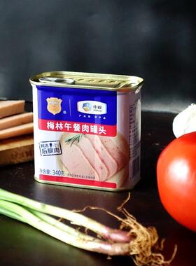 中粮梅林午餐肉罐头整箱美味火腿后腿肉熟食餐饮火锅配菜340克x24