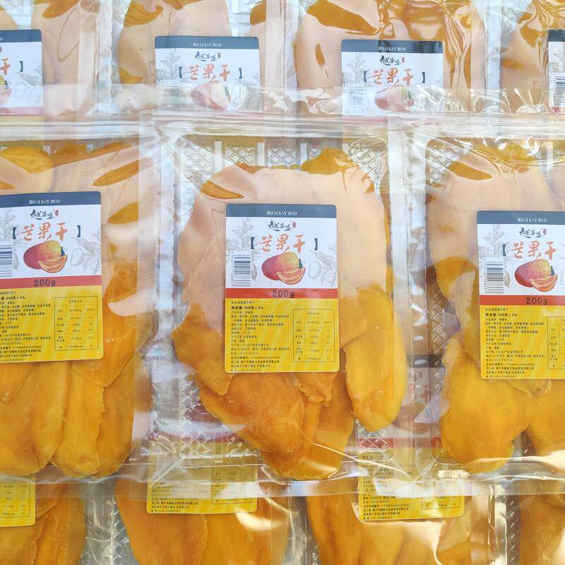越南越婆婆芒果干200克 越南特产酸甜芒果干片水果果脯休闲零食