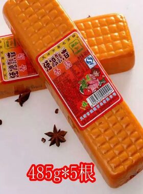 天津强源飘香火腿肠方锅