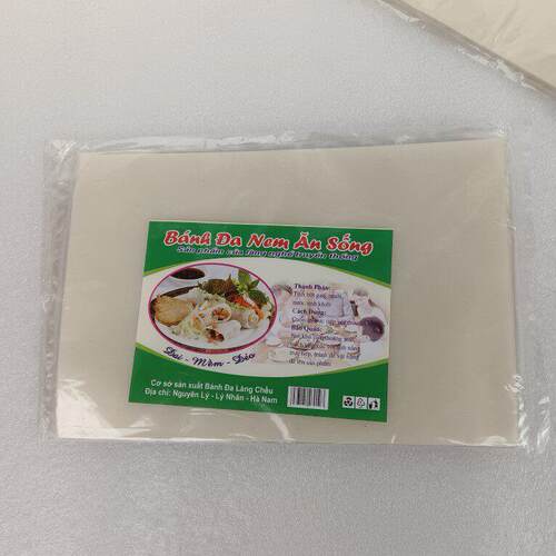 越南长方形春卷皮透明米纸100g家用可生吃的米皮Banh da nem