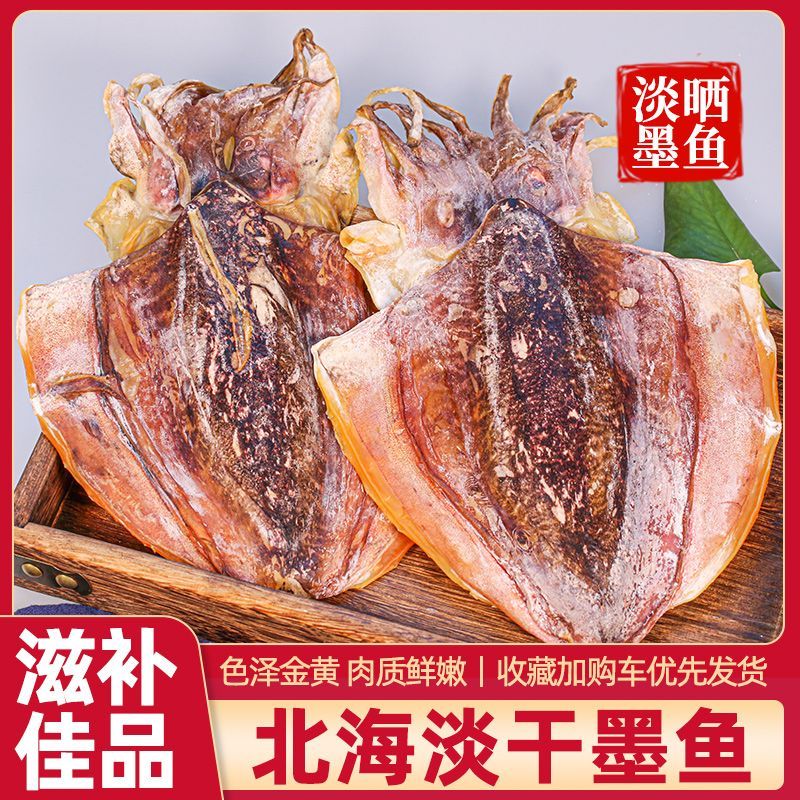 源头直销 品质保证 不好包退