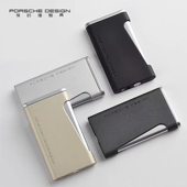 正品 保时捷打火机超薄防风雪茄充气高档生日礼品定制刻字送男朋友