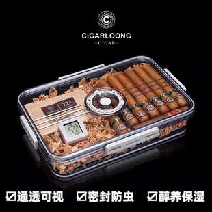 茄龙乐扣雪茄保湿 盒醇养大容量透明密封防潮雪松木计时便携套装