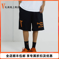 VLONE 哥特字母立体印花系带针织短裤 情侣款黑橙黑蓝