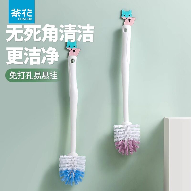 茶花长柄无死角马桶刷