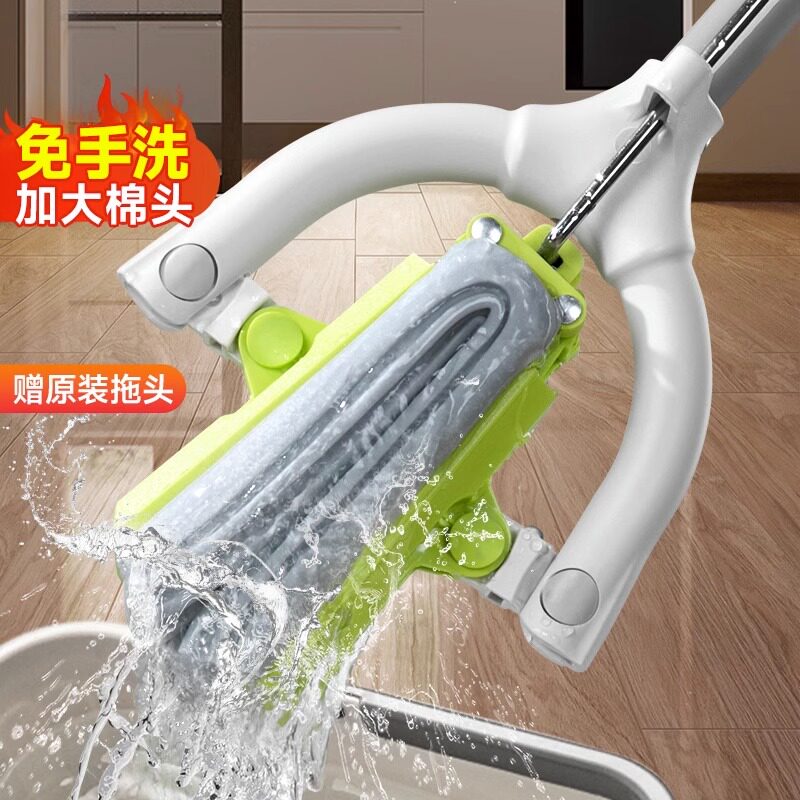 茶花清洁拖把吸水海绵