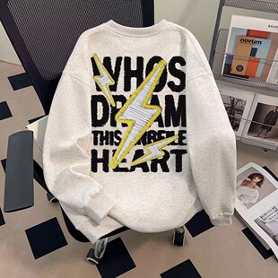 美式圆领卫衣男女2025新款秋冬加绒仿刺绣闪电英文显瘦白灰色上衣