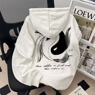 国潮水墨太极阴阳鱼字母印花设计宽松连帽卫衣男款秋冬季加绒上衣