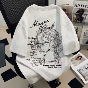 动漫蕾姆印花重磅纯棉短袖t恤新款流行2026夏季嘻哈休闲男女上衣