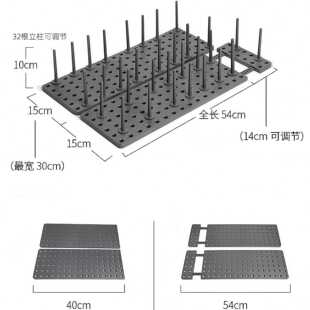 碗碟收纳架碗盘厨房抽屉收纳分隔内置碗架柜内橱柜餐具盘子置物架