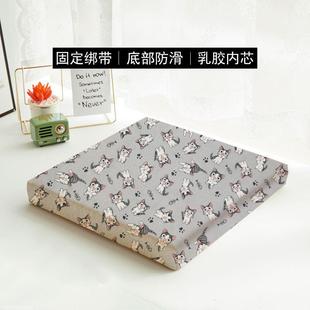 乳胶坐垫久坐上班屁垫办公椅垫飘窗垫学生垫子加厚乳胶垫定作