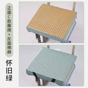 双面坐垫工厂上班员工久坐透气海绵垫加厚防滑屁垫 方形办公室四季