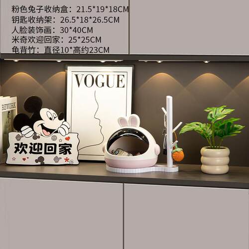 创意可爱墩墩狗入户玄关钥匙收纳摆件客厅桌面布置装饰品家居好物