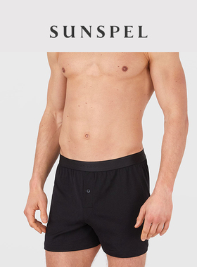 SUNSPEL男士四季通用精纺全棉单粒扣平角四角内裤 秋冬
