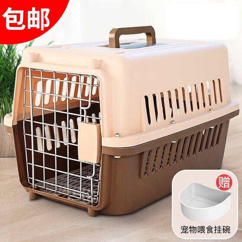 迪普尔宠物航空箱带隔尿板猫咪车载猫笼外出狗猫箱猫笼子便携猫包高性价比高么？