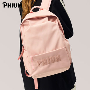 新品 PHIUM® 双肩包女高中生大学生原创小众书包不撞款 旅行背包