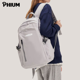 新品 PHIUM® 双肩包女美式 高中生大学生大容量书包旅行电脑背包