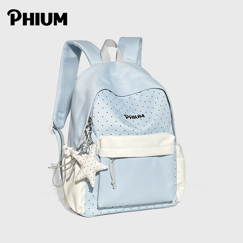 PHIUM韩系波点高颜值双肩书包