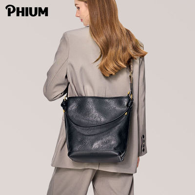 PHIUM®新品 包包女高级感水桶包女包单肩包斜挎包通勤大容量