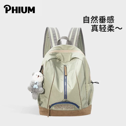 背包轻便户外旅行美式复古书包