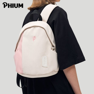 PHIUM® 迷你双肩包女简约百搭ins潮书包大学生书包高级感小背包