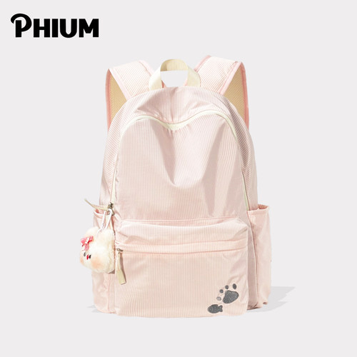 PHIUM2026新款女学生双肩包